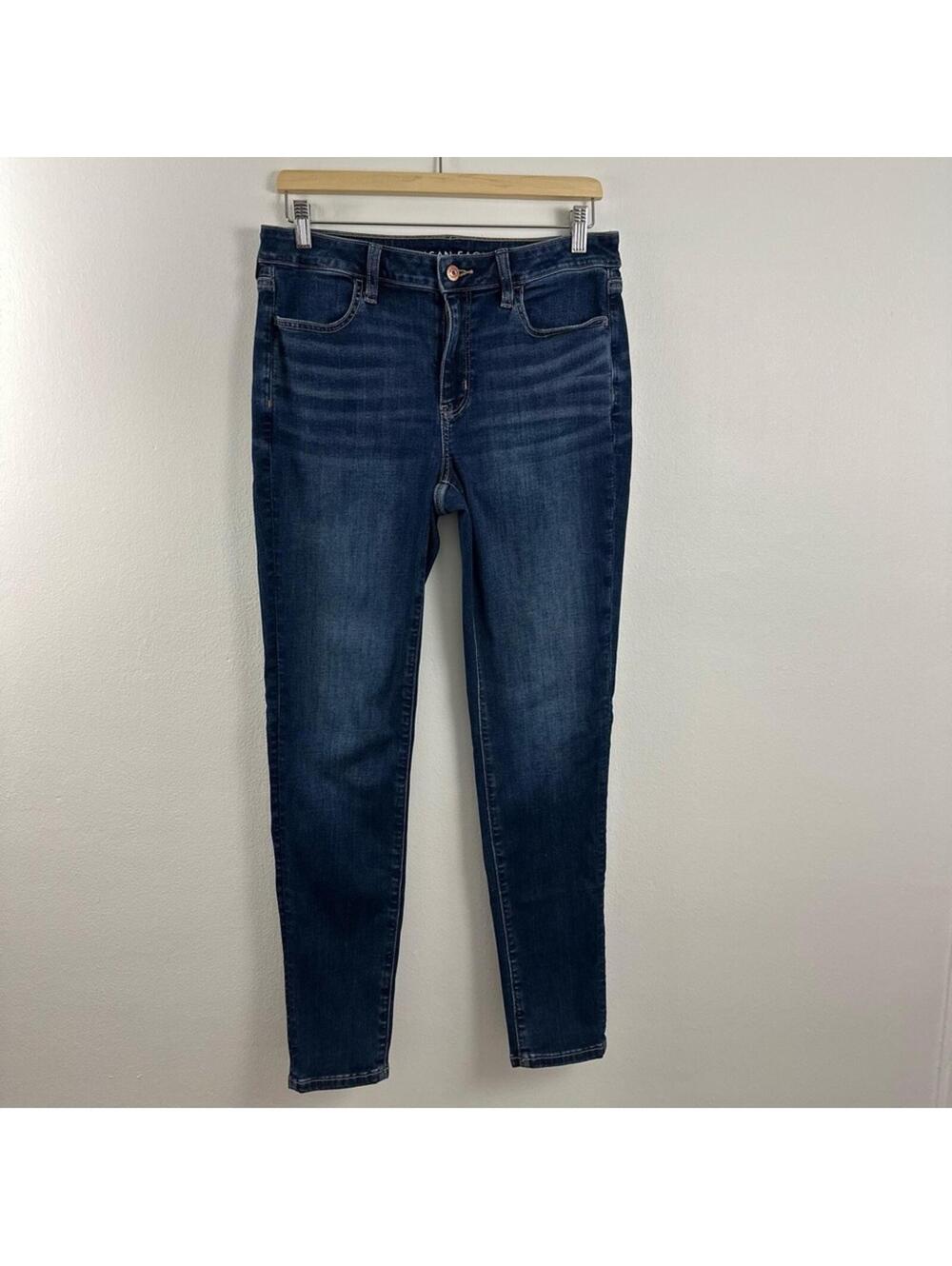 American Eagle Jegging Next Level Stretch Jeans Women's Size 10